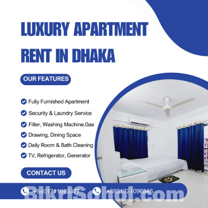 Furnished Two Bedroom Flats for Rent In Baridhara.